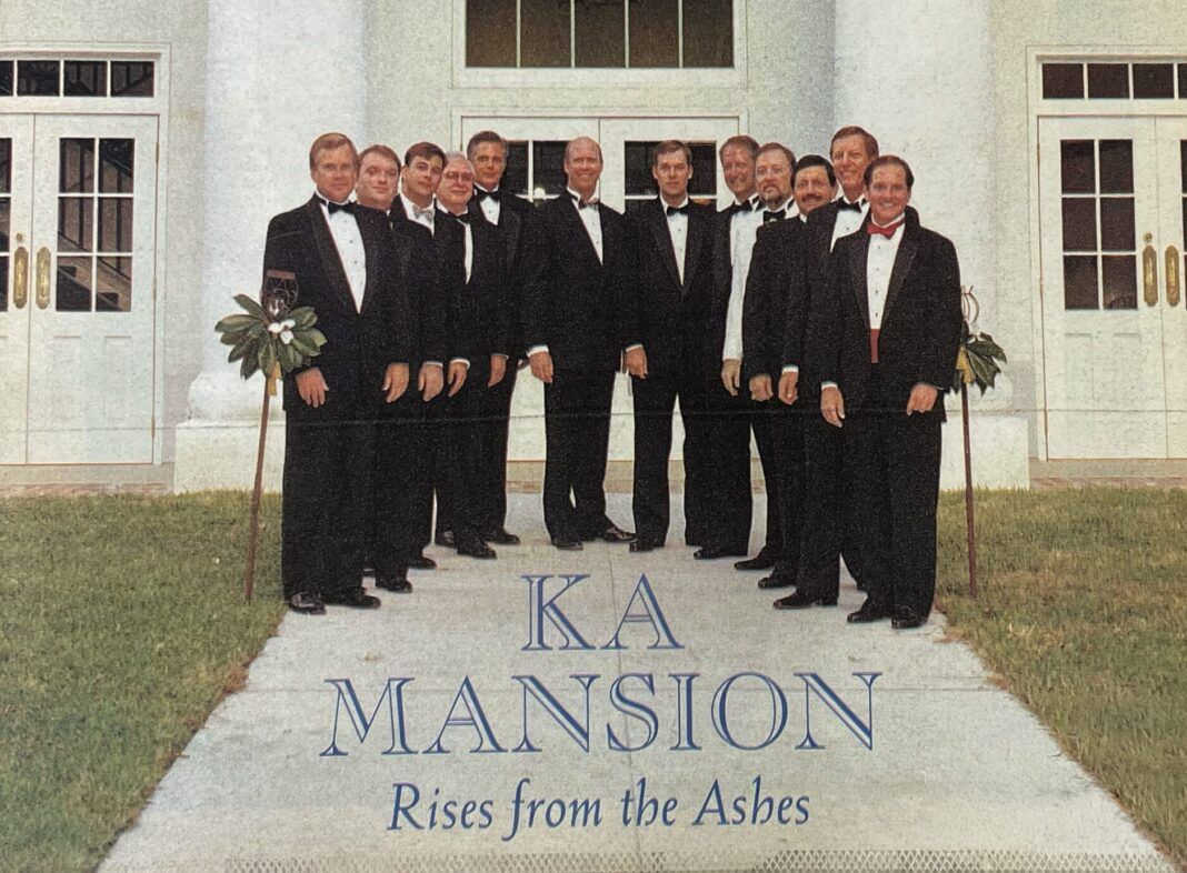 Archives-Sept97Cover