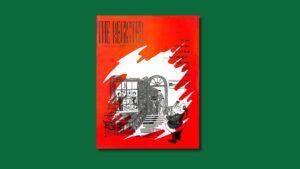 From the Archives: Light Years